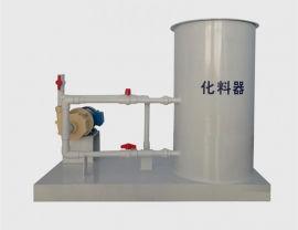 化料器-湖南消毒設(shè)備廠家